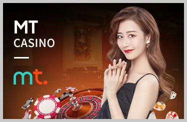 Hướng dẫn chơi game manclub chính thức